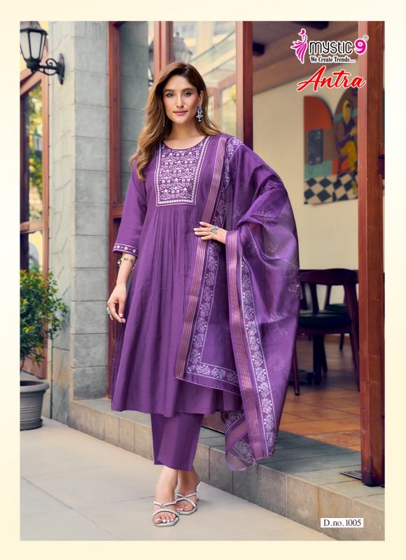 Mystic9 antra vol 1 best kurti wholesaler in mumbai